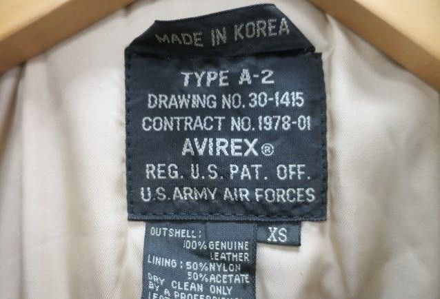 Avirex AVIREX leather jacket, vintage, 90s hip hop 1990s varsity S Size US S / EU 44-46 / 1 - 6 Thumbnail