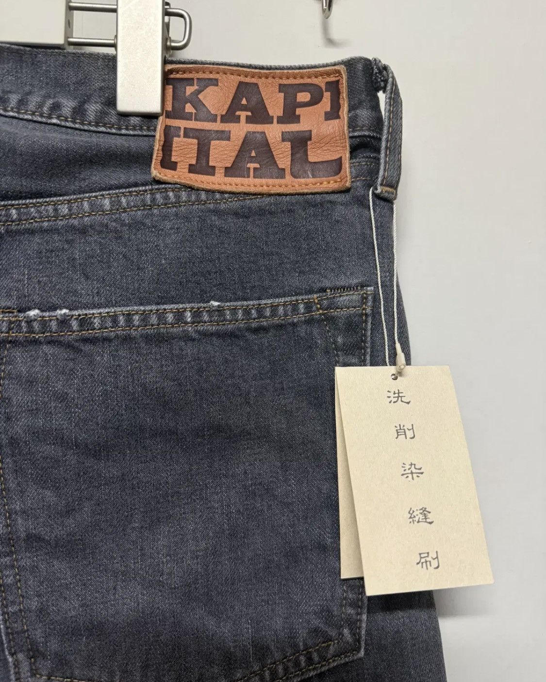Kapital Kapital Monkey Cisco Denim Pants Size US 44 / EU 60 - 7 Thumbnail
