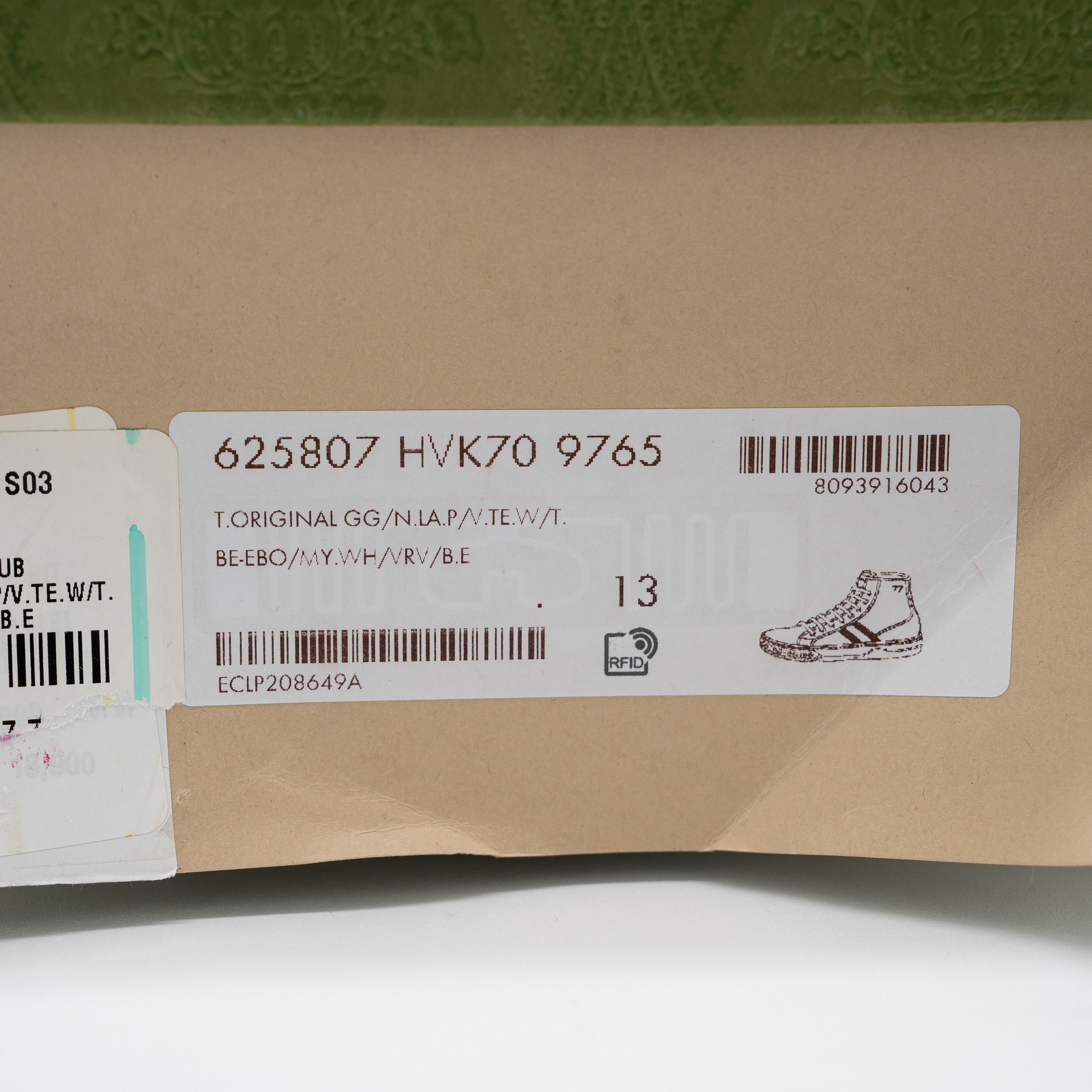 Gucci 13G 13.5 US Gucci GG Canvas Tennis 1977 Beige Hight Top Size US 14 / EU 47 - 14 Thumbnail