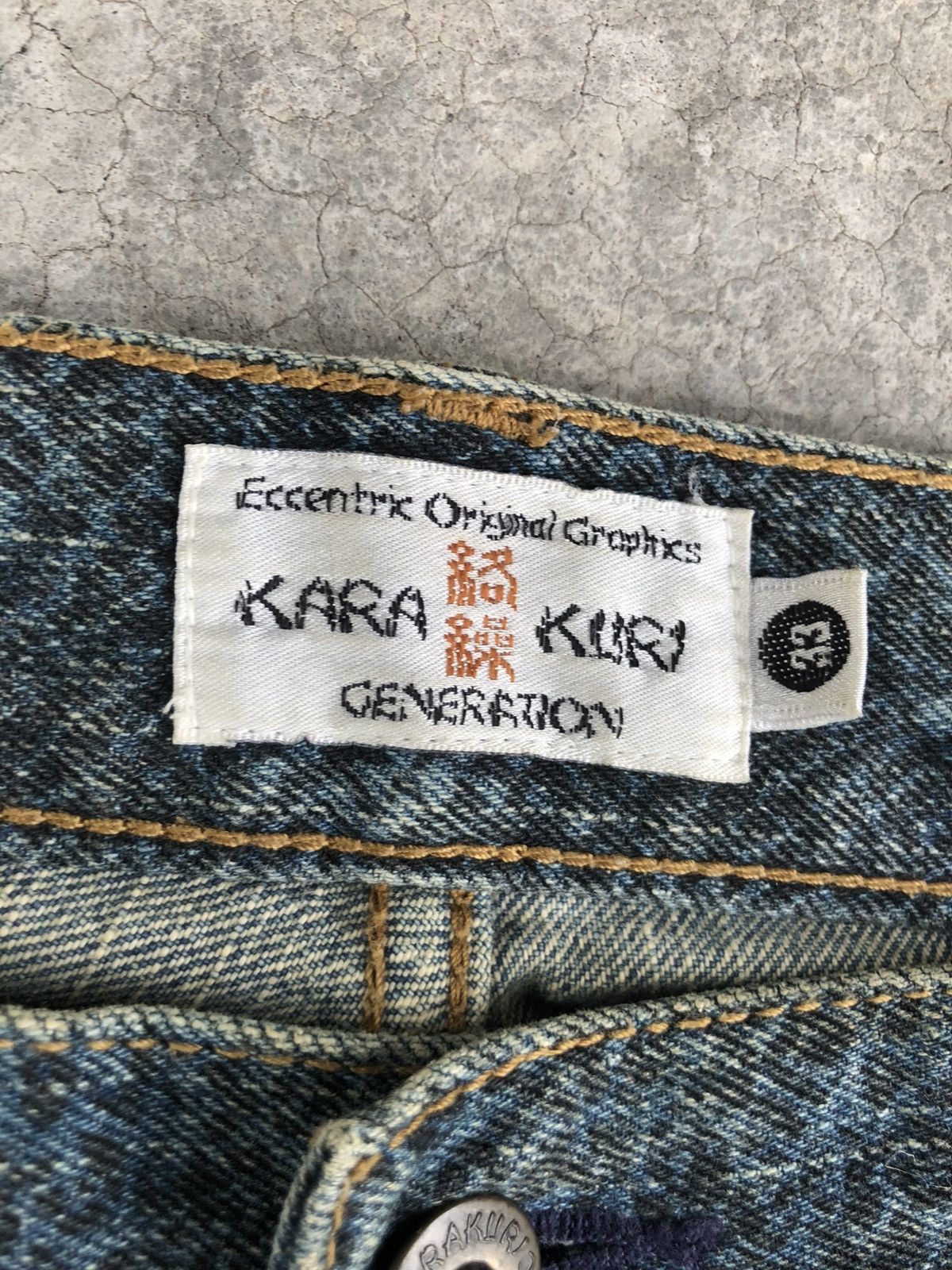 Karakuri Tamashii Karakuri Tamashii Embroidered Snake Skin Size US 32 / EU 48 - 20 Thumbnail