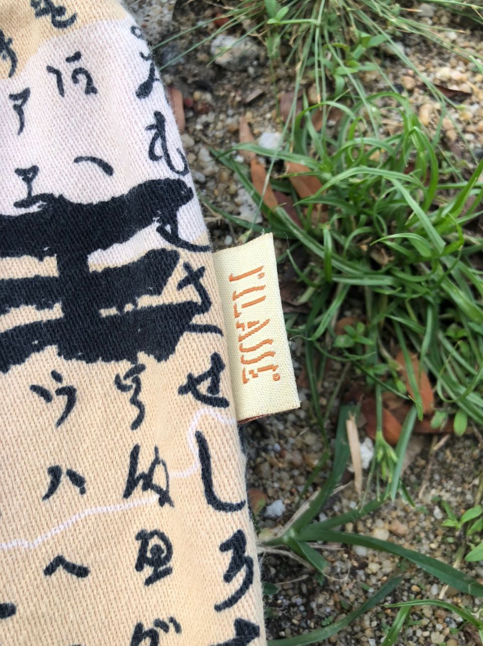 Alviero Martini × Vintage Vintage Alviero Martini FullPrint Pants Japan Art Word Size US 30 / EU 46 - 8 Thumbnail