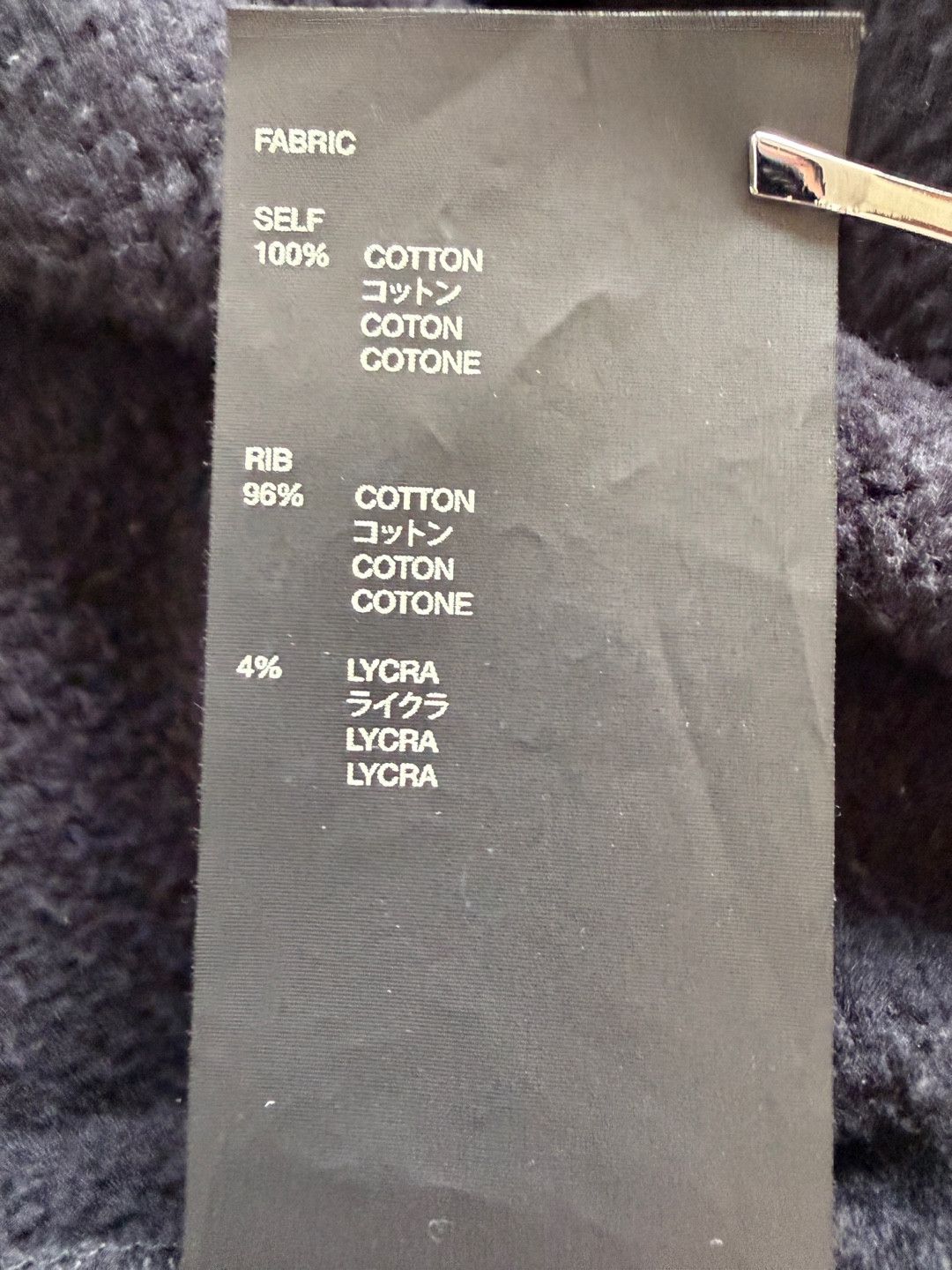 Fear of God Fear of God Eternal Fleece Zip Hoodie 8th 7th Zegna FOG Size US M / EU 48-50 / 2 - 22 Thumbnail