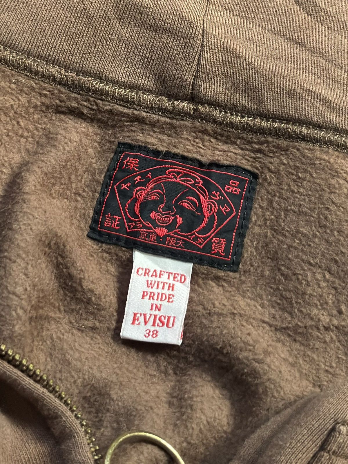 Evisu Evisu Multipocket Zip Hoodie (Brown) – Size 38 Size US S / EU 44-46 / 1 - 4 Thumbnail