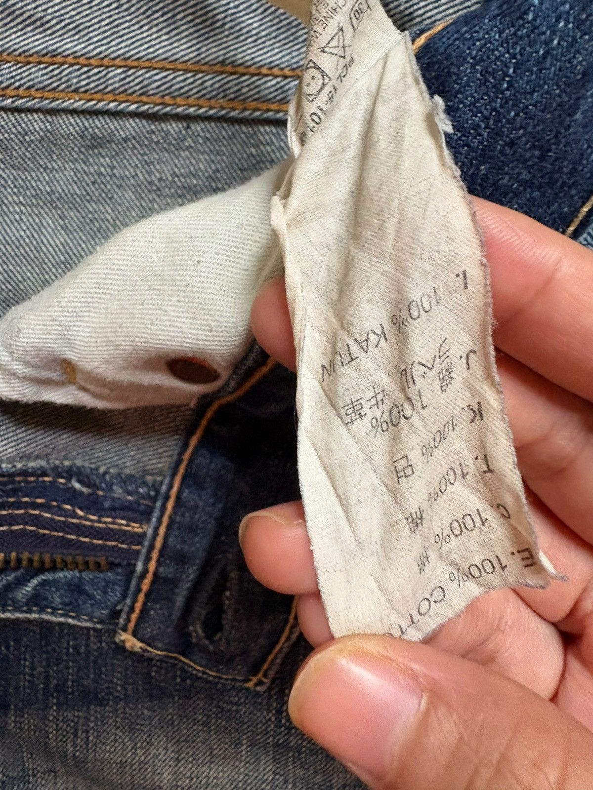 Levi's Vintage 90s Levis 505 Patch Faded Wash Loose Baggy Jeans Size US 30 / EU 46 - 11 Thumbnail