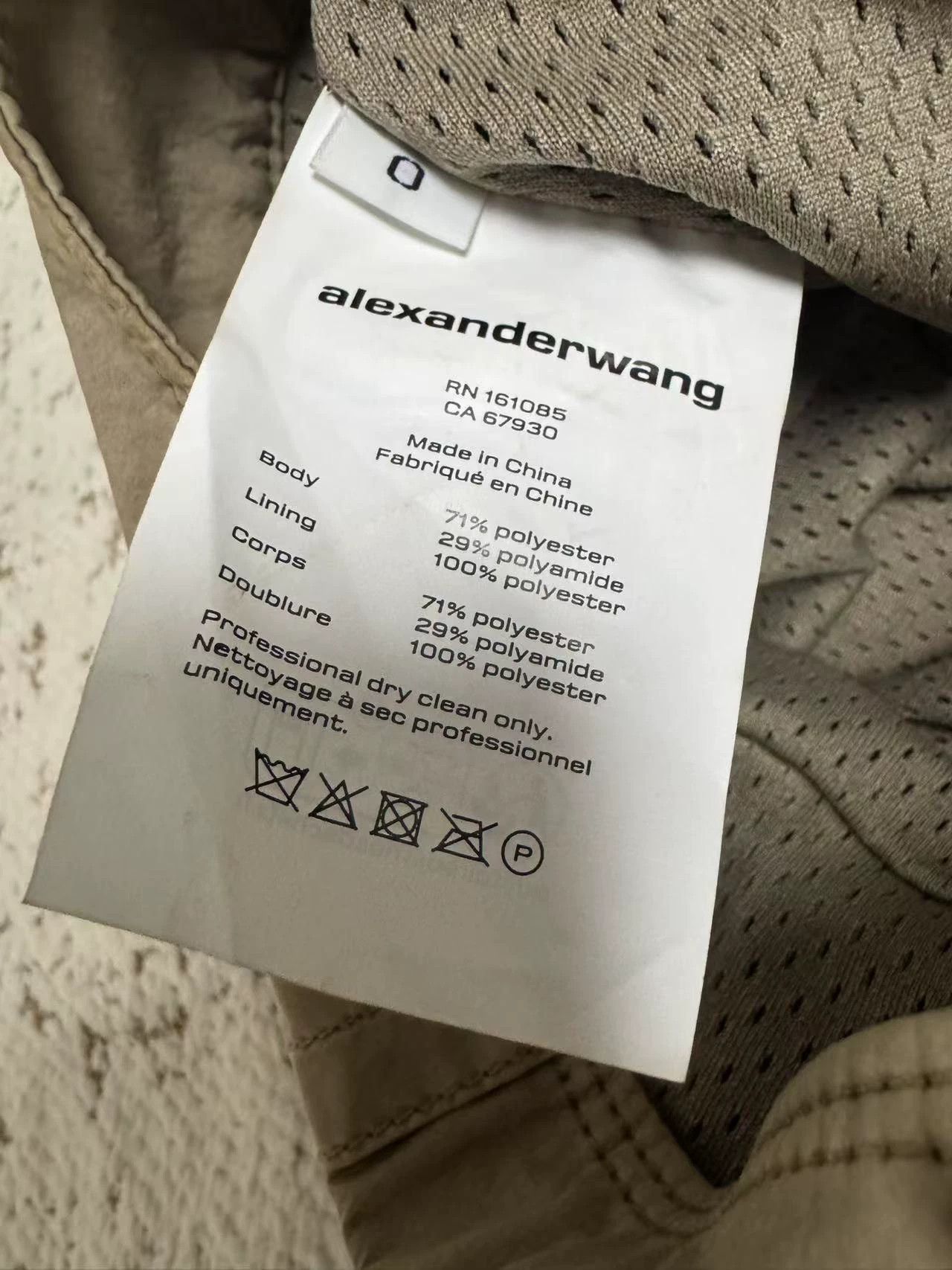 Alexander Wang AW new khaki short skirt new without tags Size 25" / US 0 / IT 36 - 3 Thumbnail