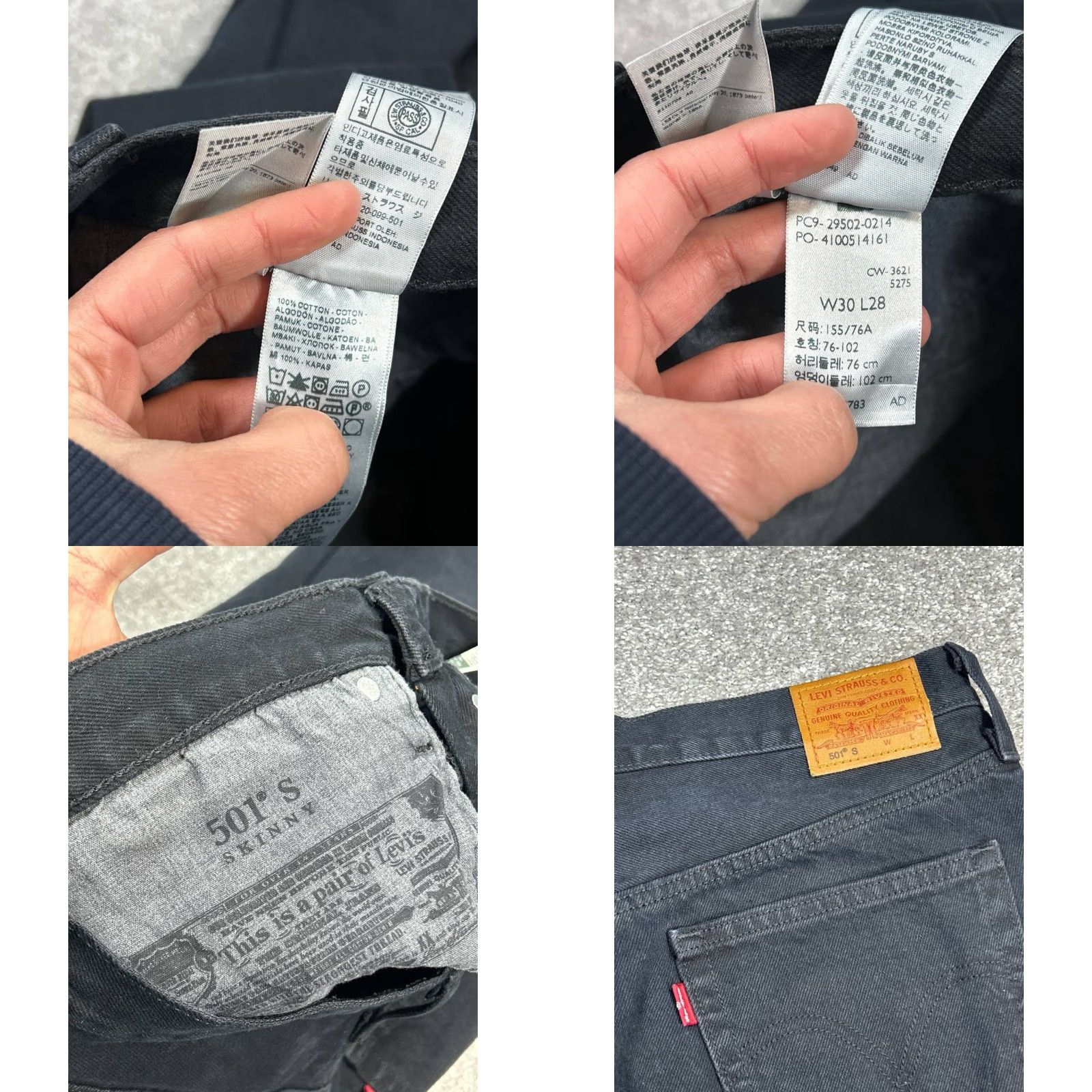 Levi's VINTAGE Levis 501 Jeans Women 30 Black Denim Cotton High Rise Dark Wash Skinny Leg 33x29 Size 30" / US 8 / IT 44 - 8 Thumbnail