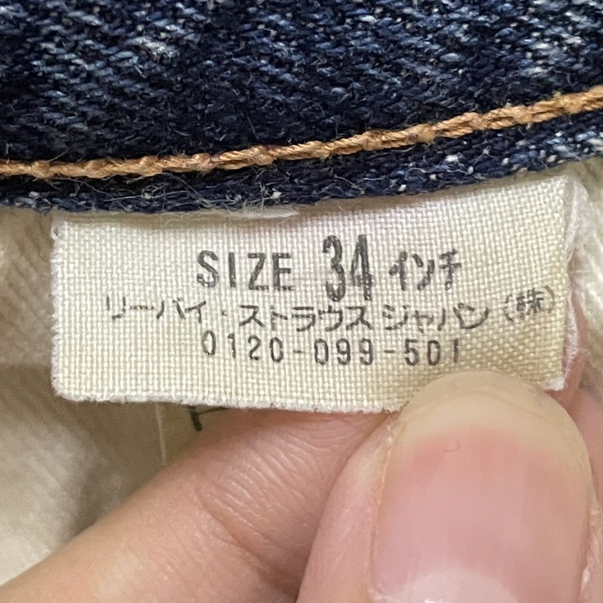 Levi's Very Rare Vintage Levis 501XX Big E Selvedge Jeans 1990s Size US 34 / EU 50 - 12 Thumbnail