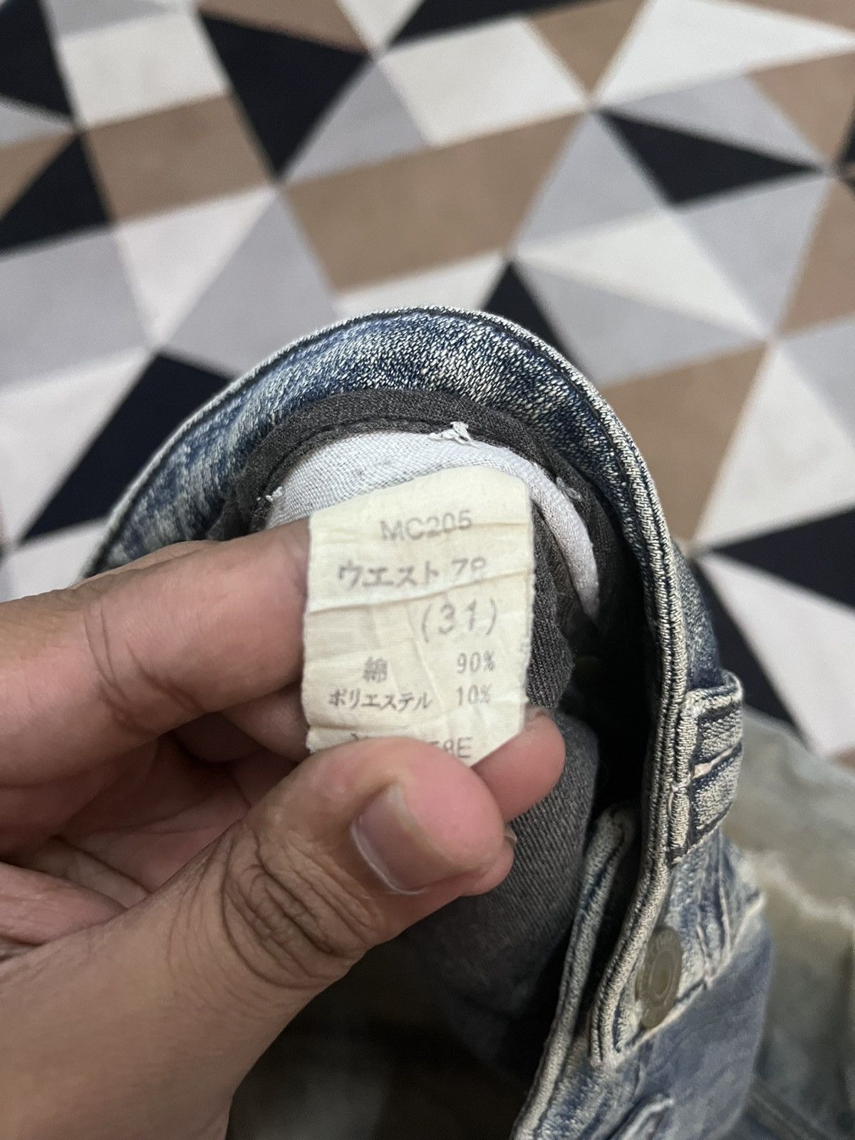 14th Addiction Vintage Denim Craft Flare Mudwash Ripped Distressed Denim Size US 31 - 13 Thumbnail