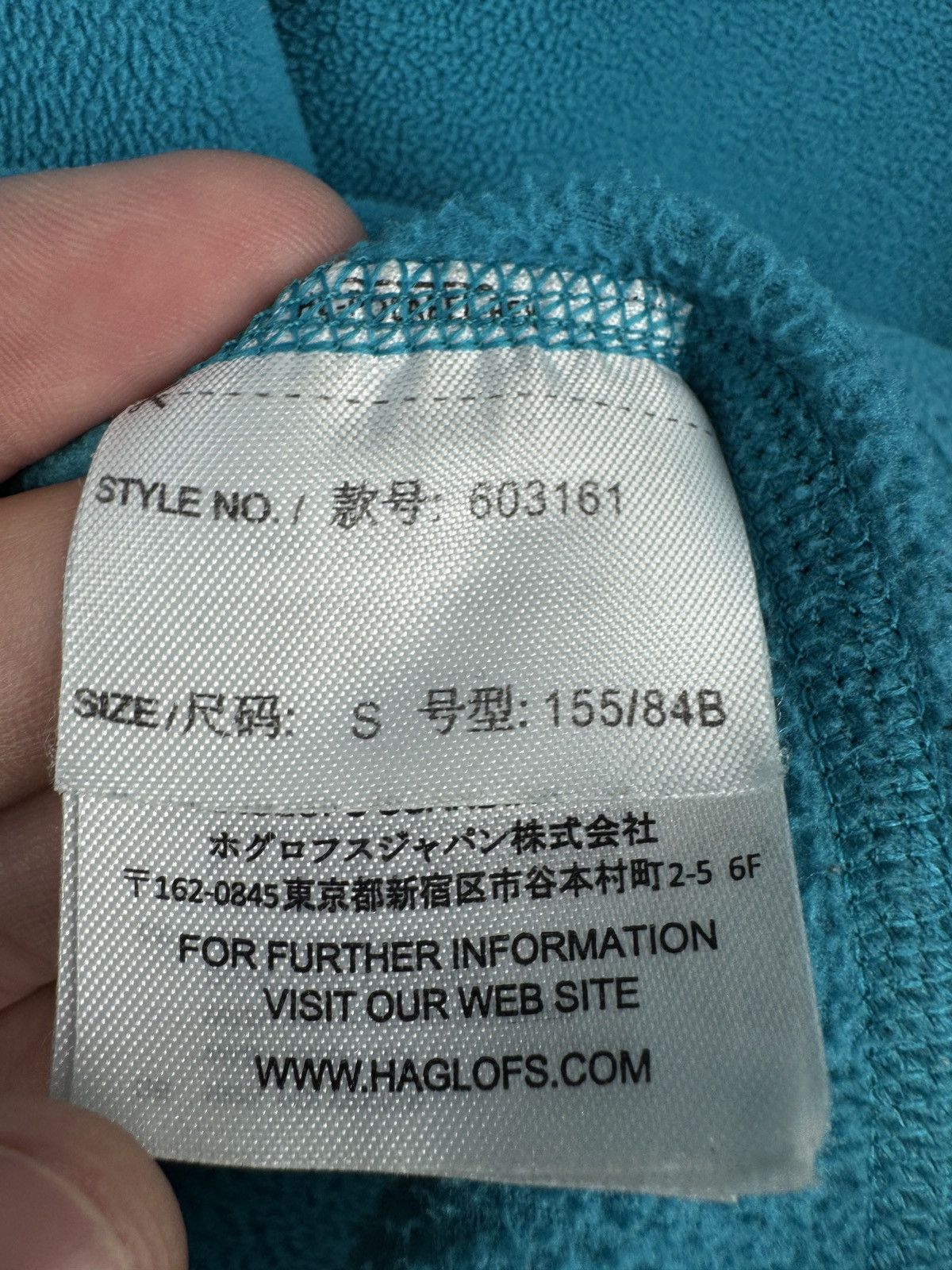 Haglofs × Mammut × Salomon Women’s Haglofs Fleece Jacket Outdoor Size Small Size S / US 4 / IT 40 - 7 Thumbnail