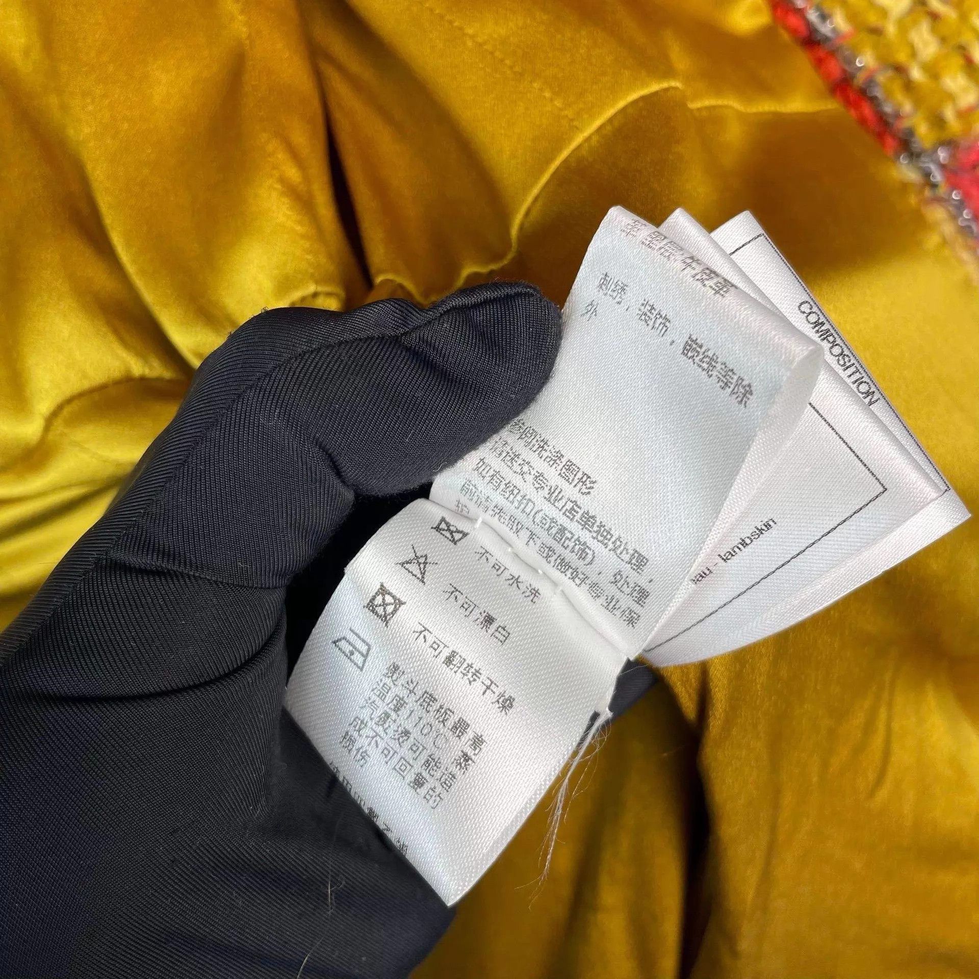 Chanel Chanel Coats 36 Size XS / US 0-2 / IT 36-38 - 3 Thumbnail