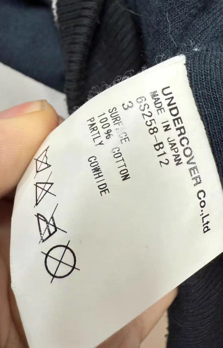 Undercover Undercover 06SS T-period leather sleeve jacket2412-Nextarrow Size US L / EU 52-54 / 3 - 6 Thumbnail