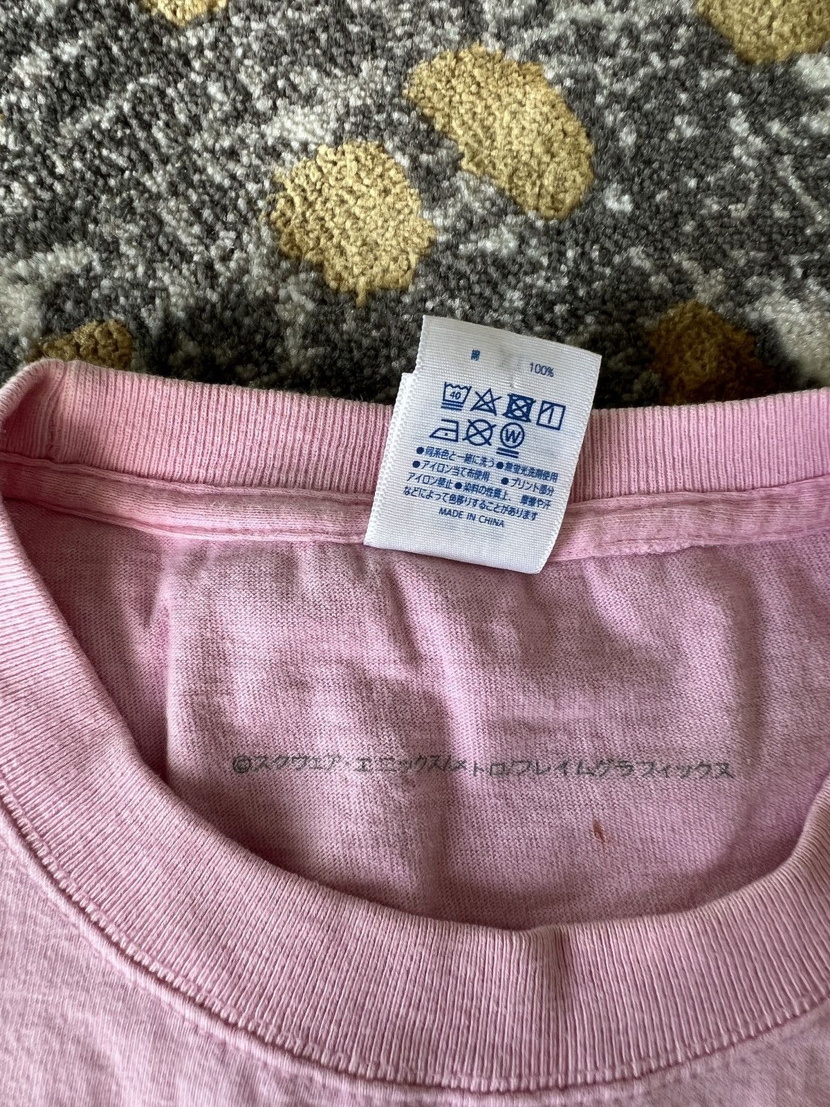 Playstation × Vintage Kitty-N Bust A Groove 20th Anniversary t shirt Size US XL / EU 56 / 4 - 7 Thumbnail