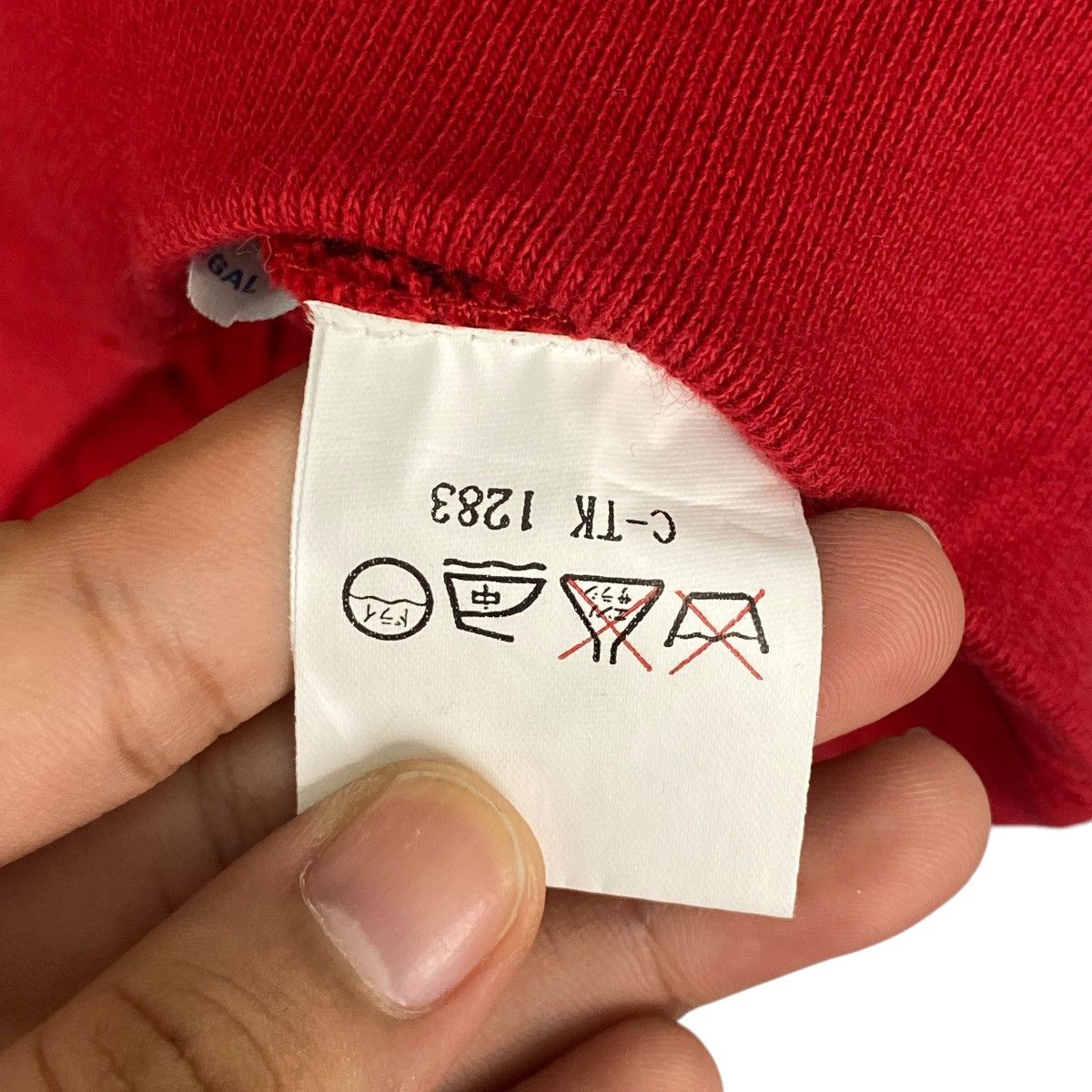 Vintage Vintage Red/Green Crewneck Sweatshirt Red Pullover Jumper M Size US M / EU 48-50 / 2 - 6 Thumbnail