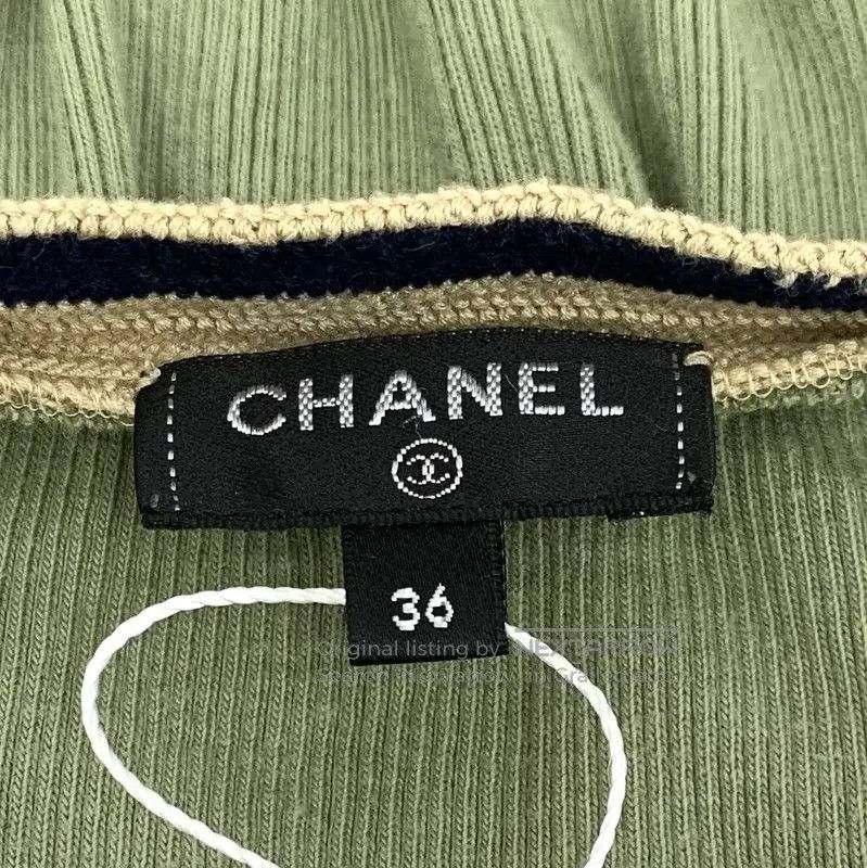 Chanel Chanel Green Cotton Short Sleeve Pullover . Size XS / US 0-2 / IT 36-38 - 7 Thumbnail