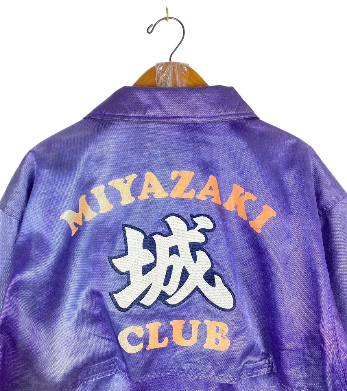 Yamaha Rare‼️ Vintage Yamaha "Miyazaki Club " Racing Jacket Size US M / EU 48-50 / 2 - 4 Thumbnail