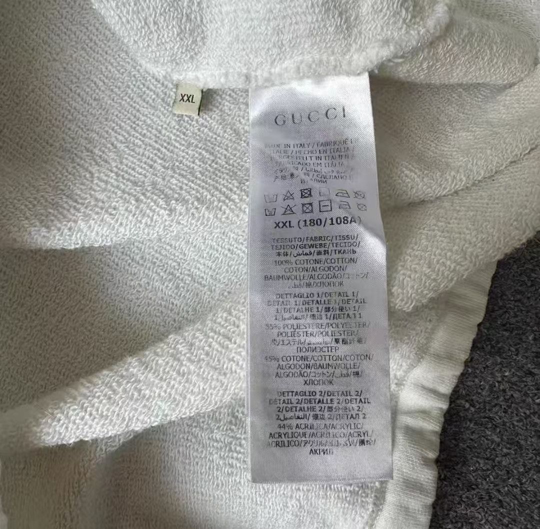 Gucci Gucci White Stripe Hooded Sweatshirt Size US XXL / EU 58 / 5 - 5 Thumbnail