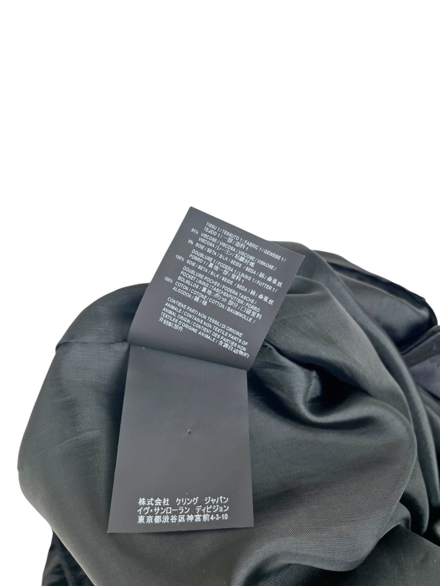 Saint Laurent Paris by Anthony Vaccarello F/W 2018 Black Velvet Pants Size 26" / US 2 / IT 38 - 11 Thumbnail