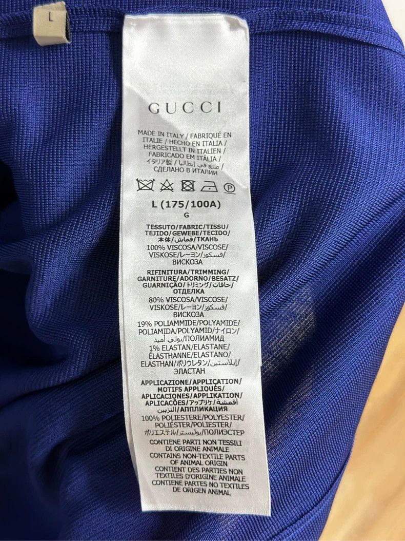 Gucci Gucci Striped logo shirt jacket 2501-Nextarrow Size US L / EU 52-54 / 3 - 7 Thumbnail
