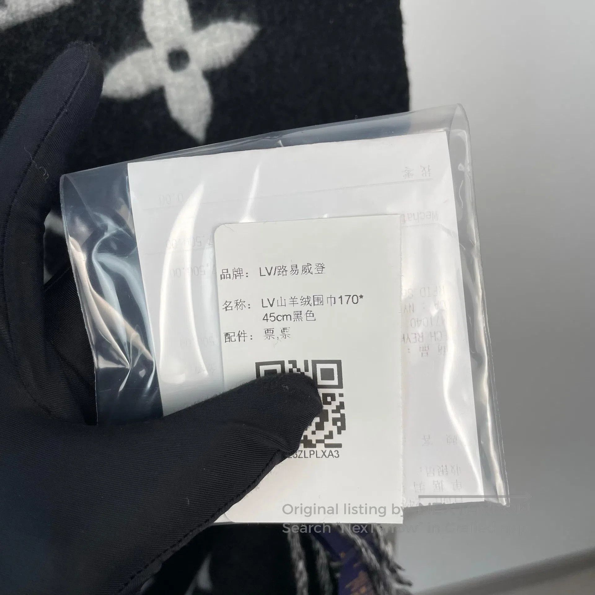 Louis Vuitton Louis Vuitton Black and gray printed cashmere double-sided Size ONE SIZE - 4 Thumbnail
