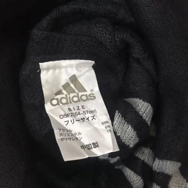 Adidas × Vintage Adidas Beanie Hat Size ONE SIZE - 4 Thumbnail