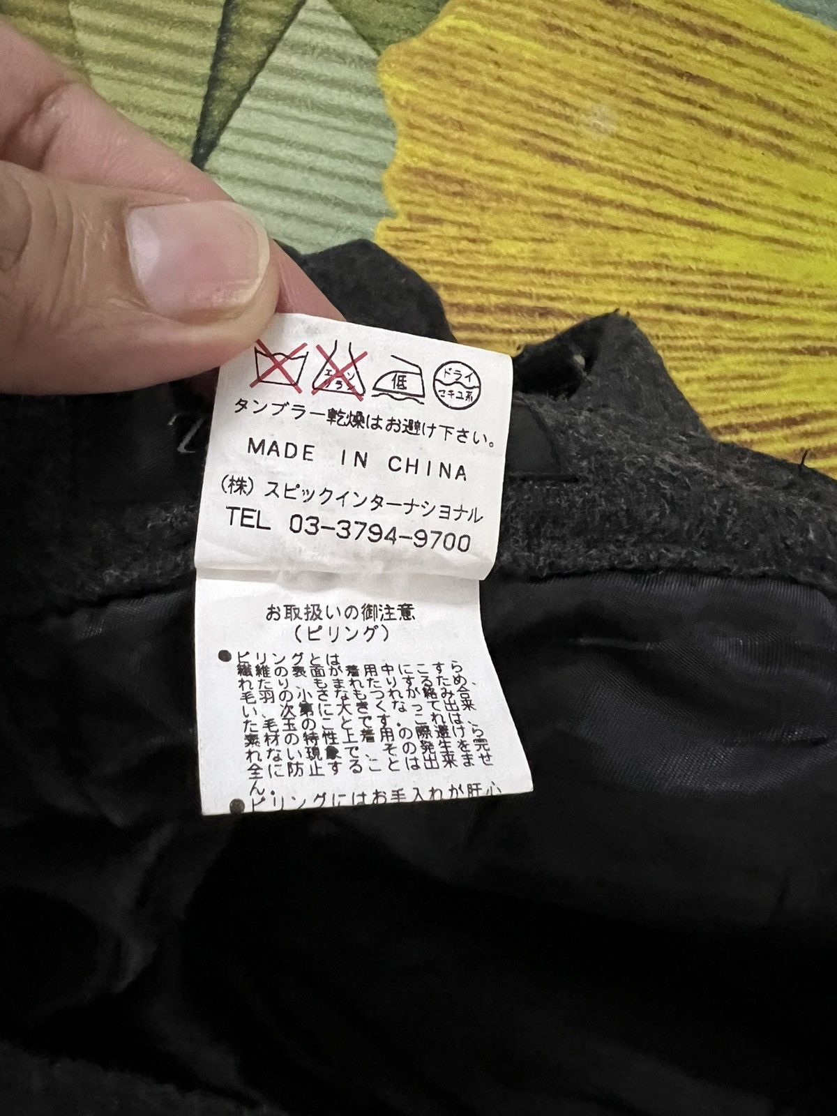 If Six Was Nine × Tornado Mart TORNADO MART WOOL PUNK PANTS VERY RARE Size US 30 / EU 46 - 13 Thumbnail