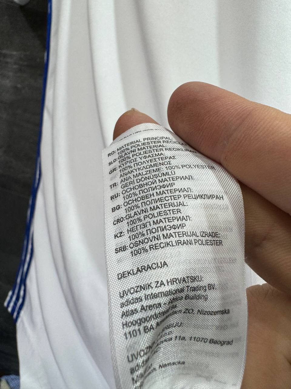 Adidas Olympique Lyonnais 2018 football Adidas soccer jersey shirt Size US XS / EU 42 / 0 - 12 Thumbnail