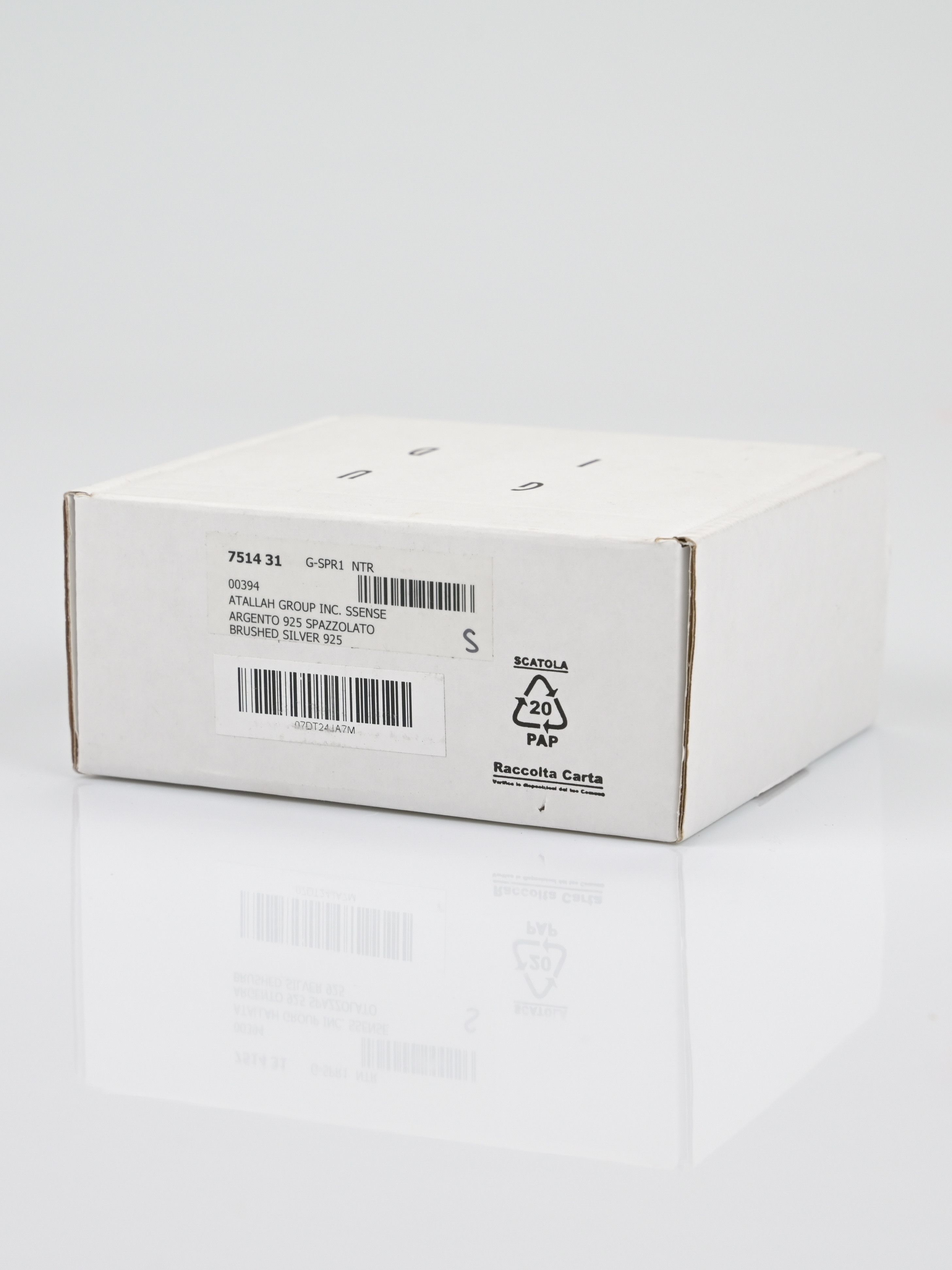 Guidi Nail Ring Size ONE SIZE - 8 Thumbnail