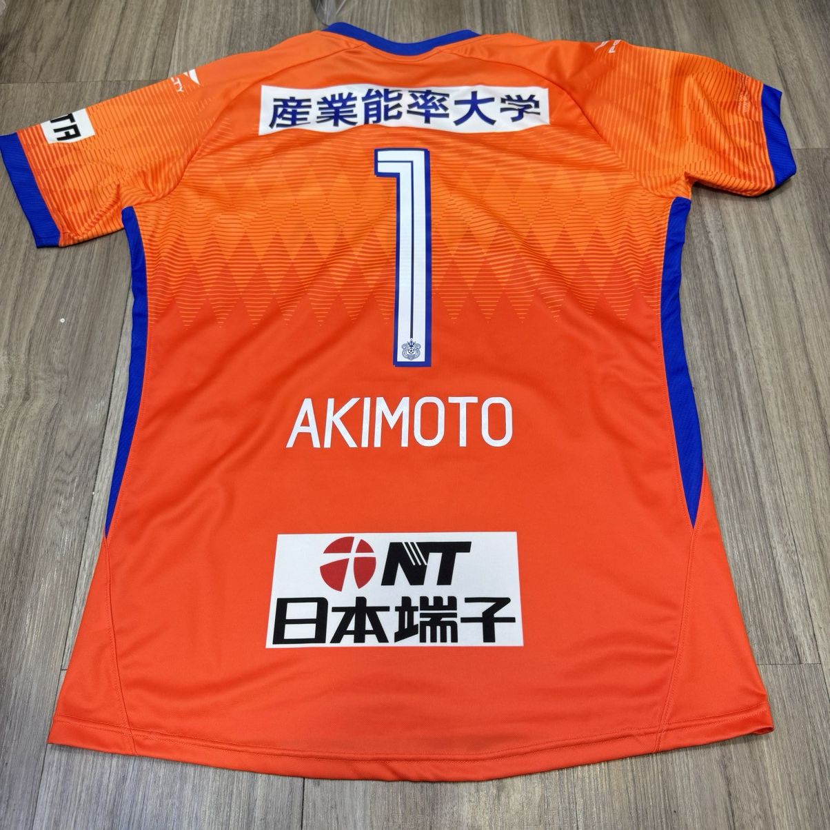 Japanese Brand Shonan Bellmare 2019 goalkeeper shirt #1 Akimoto (Bnwt) Size US L / EU 52-54 / 3 - 2 Thumbnail