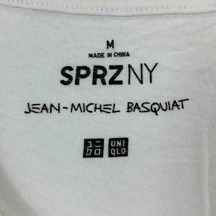 Jean-Michel Basquiat JEAN MICHEL BASQUIAT x UNIQLO Pop Art Tee Shirt Size US M / EU 48-50 / 2 - 4 Thumbnail