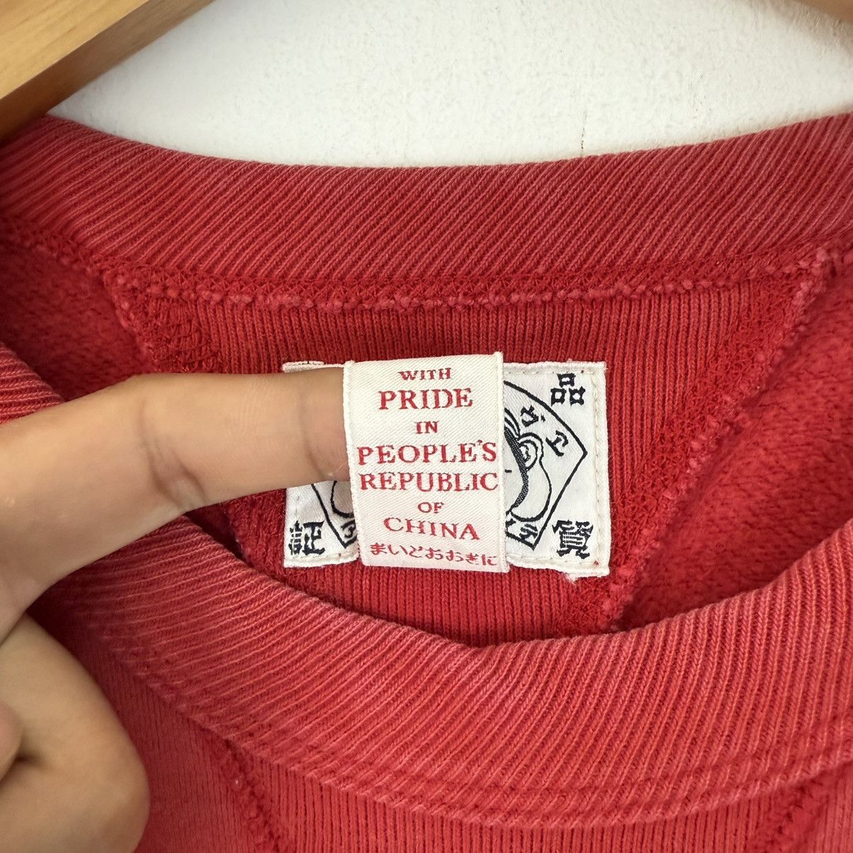 Evisu Evisu Japan Superman Rip-Off. Size US M / EU 48-50 / 2 - 5 Thumbnail