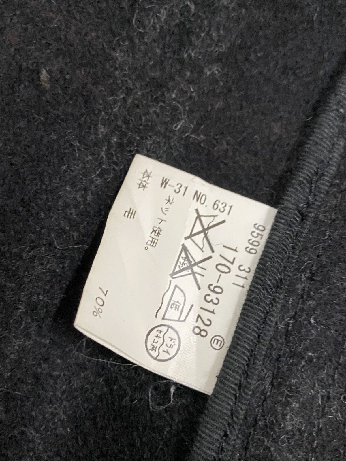 Japanese Brand Takeo Kikuchi Wool Jacket Size US S / EU 44-46 / 1 - 12 Thumbnail