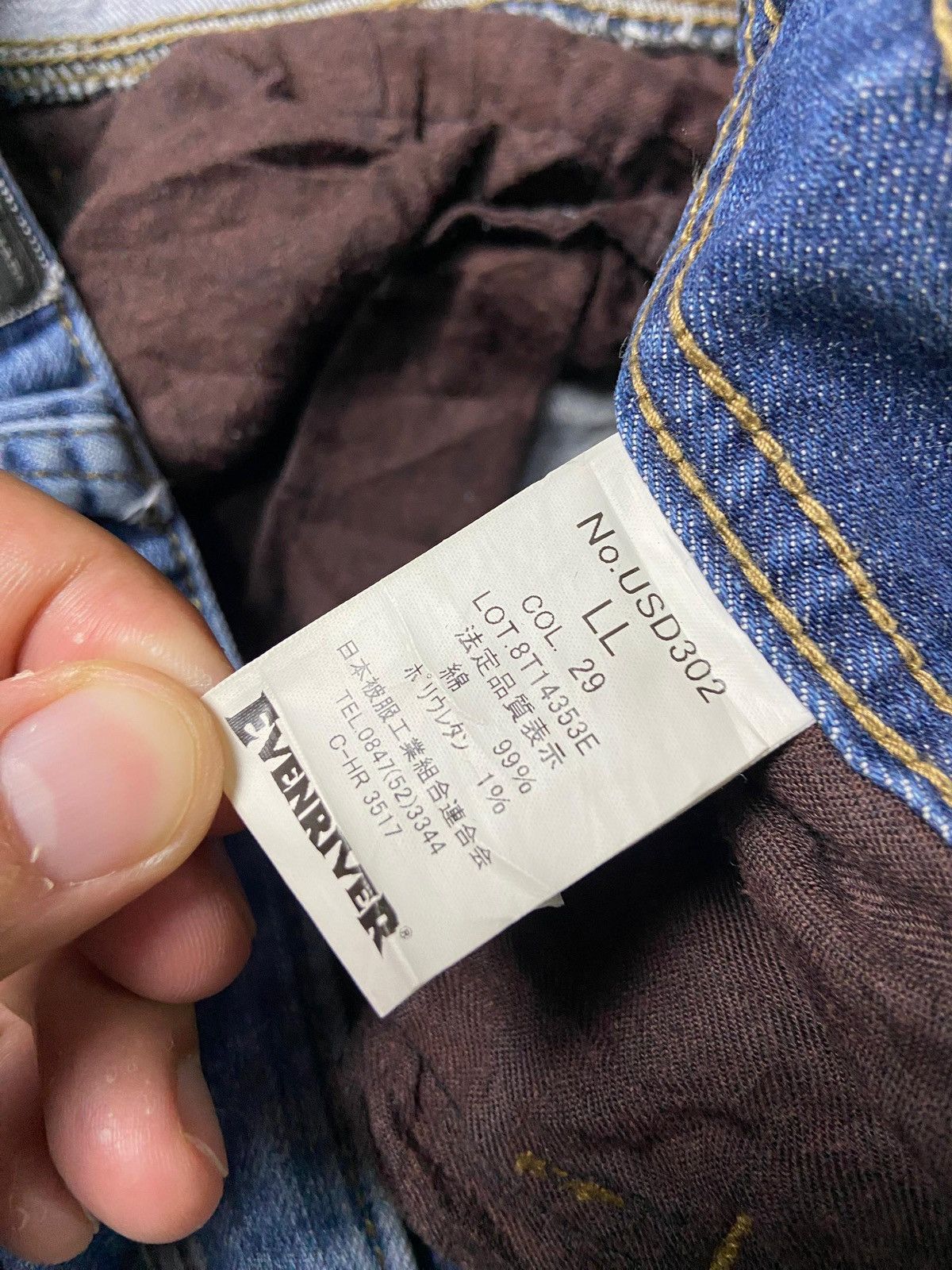 Japanese Brand × Vintage EVENRIVER Work Wear Cargo Denim Jeans (131) Size US 34 / EU 50 - 7 Thumbnail