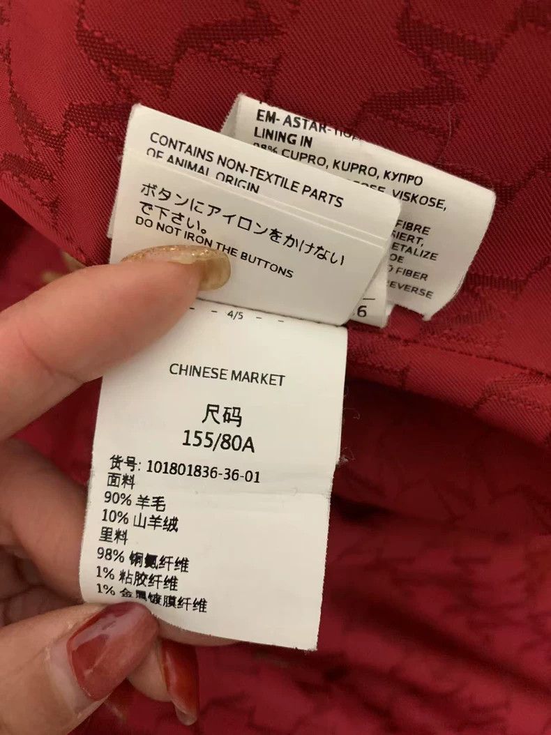Max Mara Max Mara 101801 coat, classic red Size S / US 4 / IT 40 - 7 Thumbnail