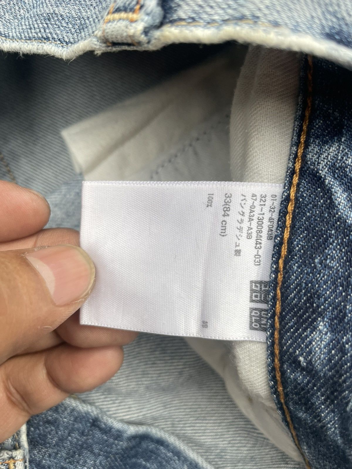 Japanese Brand × Uniqlo Uniqlo Selvedge Distresed Jeans Size US 35 - 18 Thumbnail
