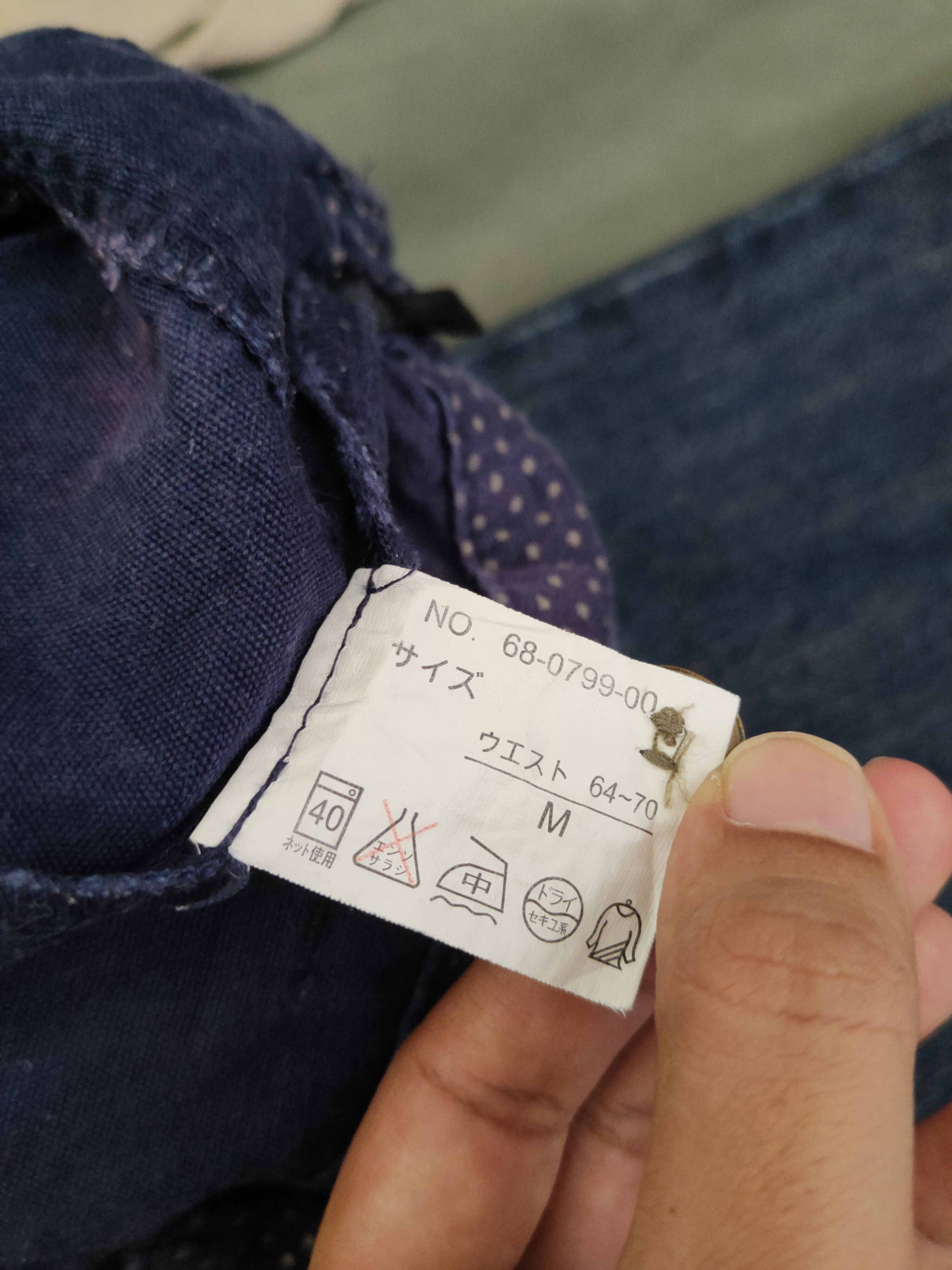 Japanese Brand × Vintage DL Japanese Brand Navy Suspender Pants #1112 Size 28" / US 6 / IT 42 - 17 Thumbnail