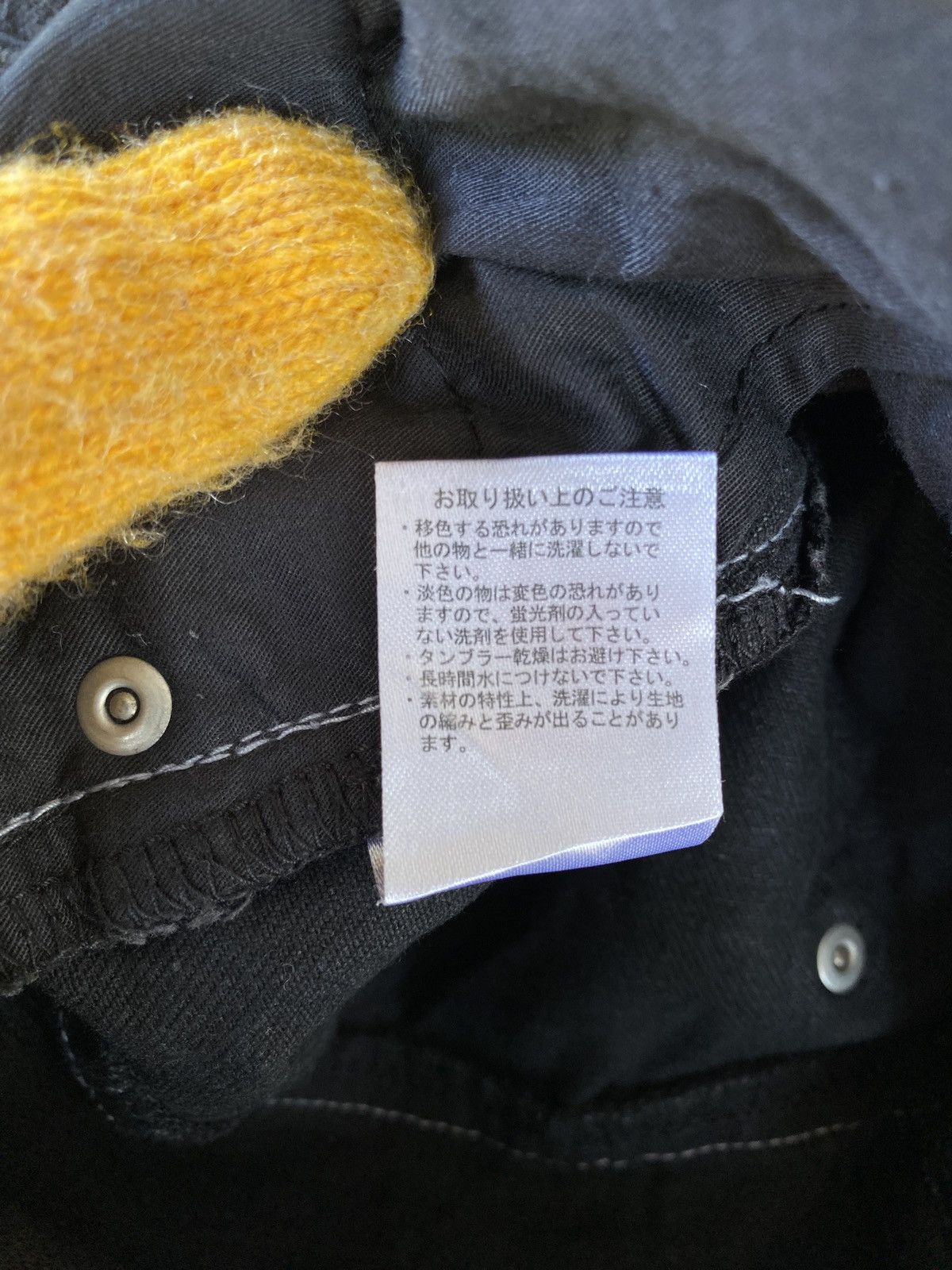 Japanese Brand Sex Pot Revenge Studded Distressed Design Denim Size US 30 / EU 46 - 20 Thumbnail