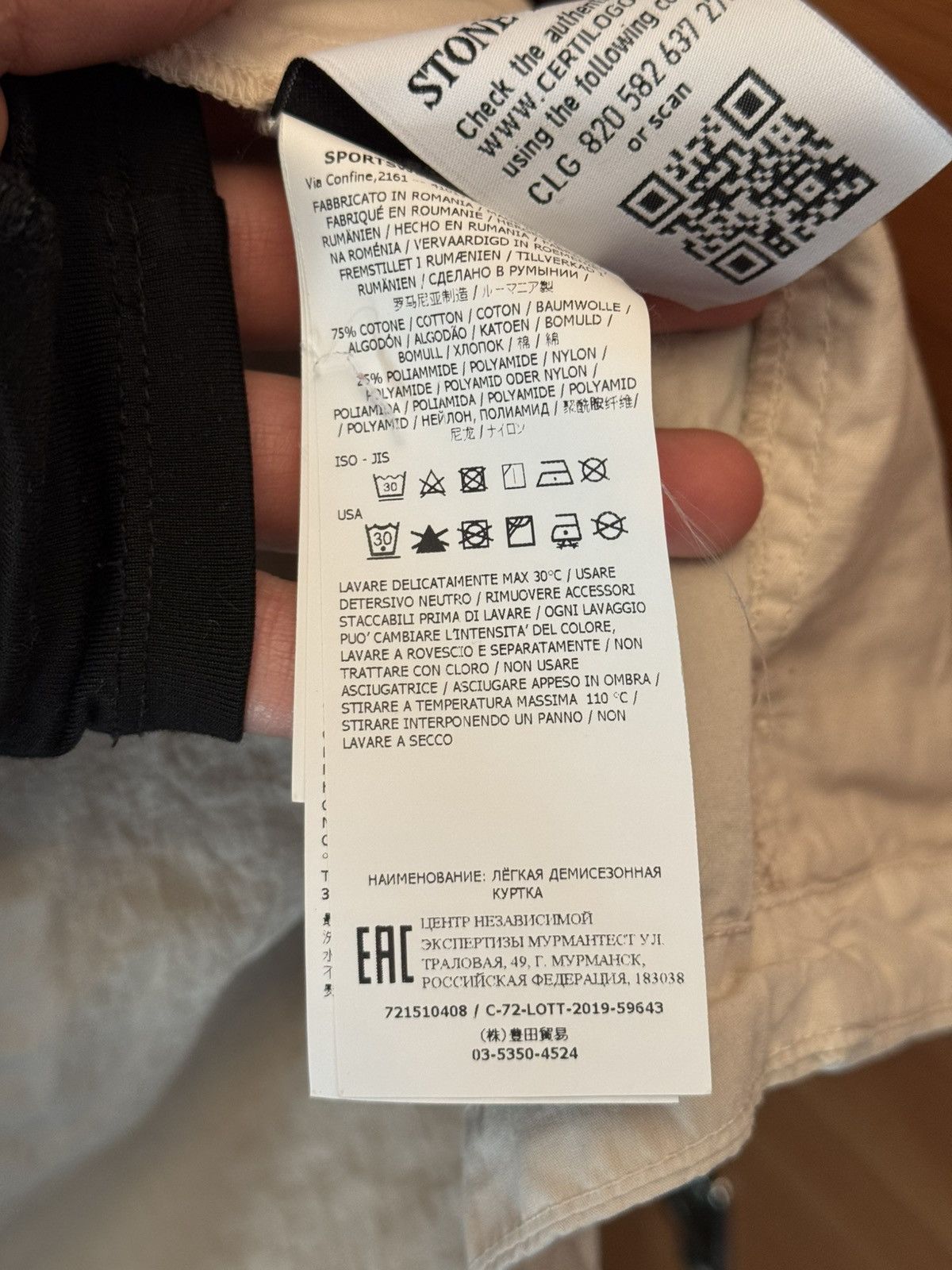 Stone Island Stone Island Side Zip Overshirt Size US M / EU 48-50 / 2 - 14 Thumbnail