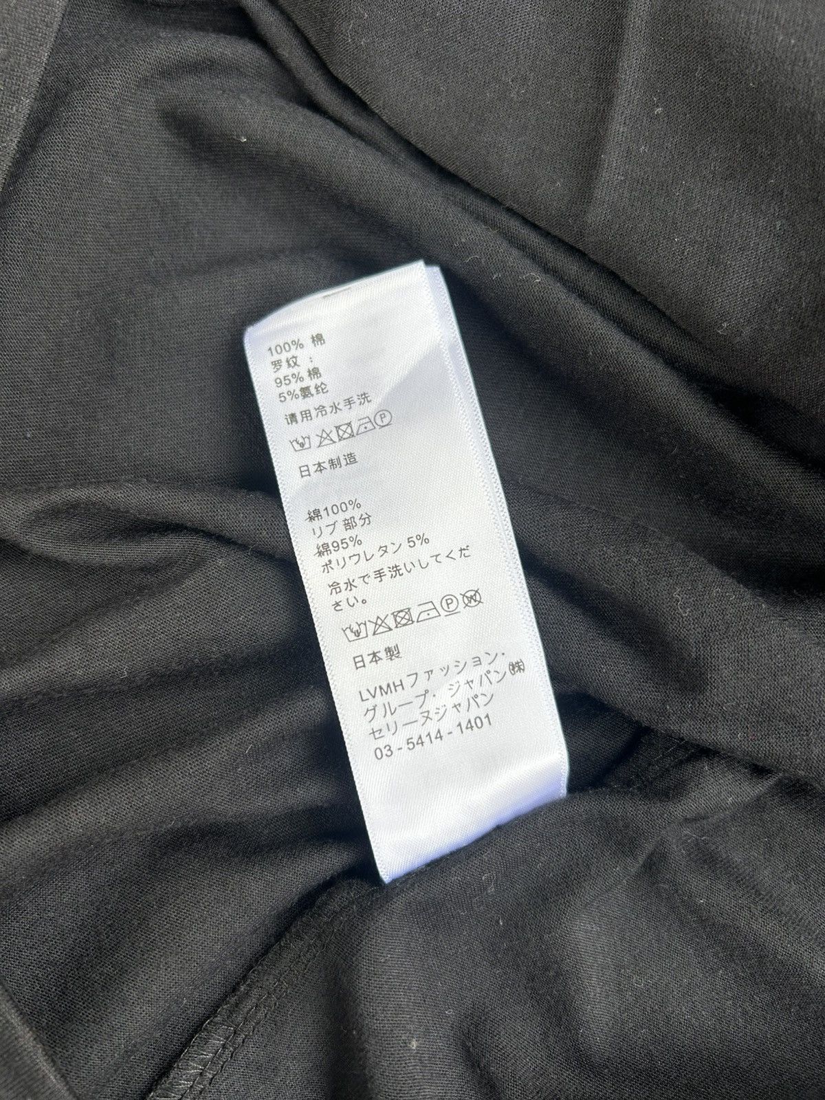 Celine Celine Paris T-shirt Cotton Jersey Size L / US 10 / IT 46 - 8 Thumbnail
