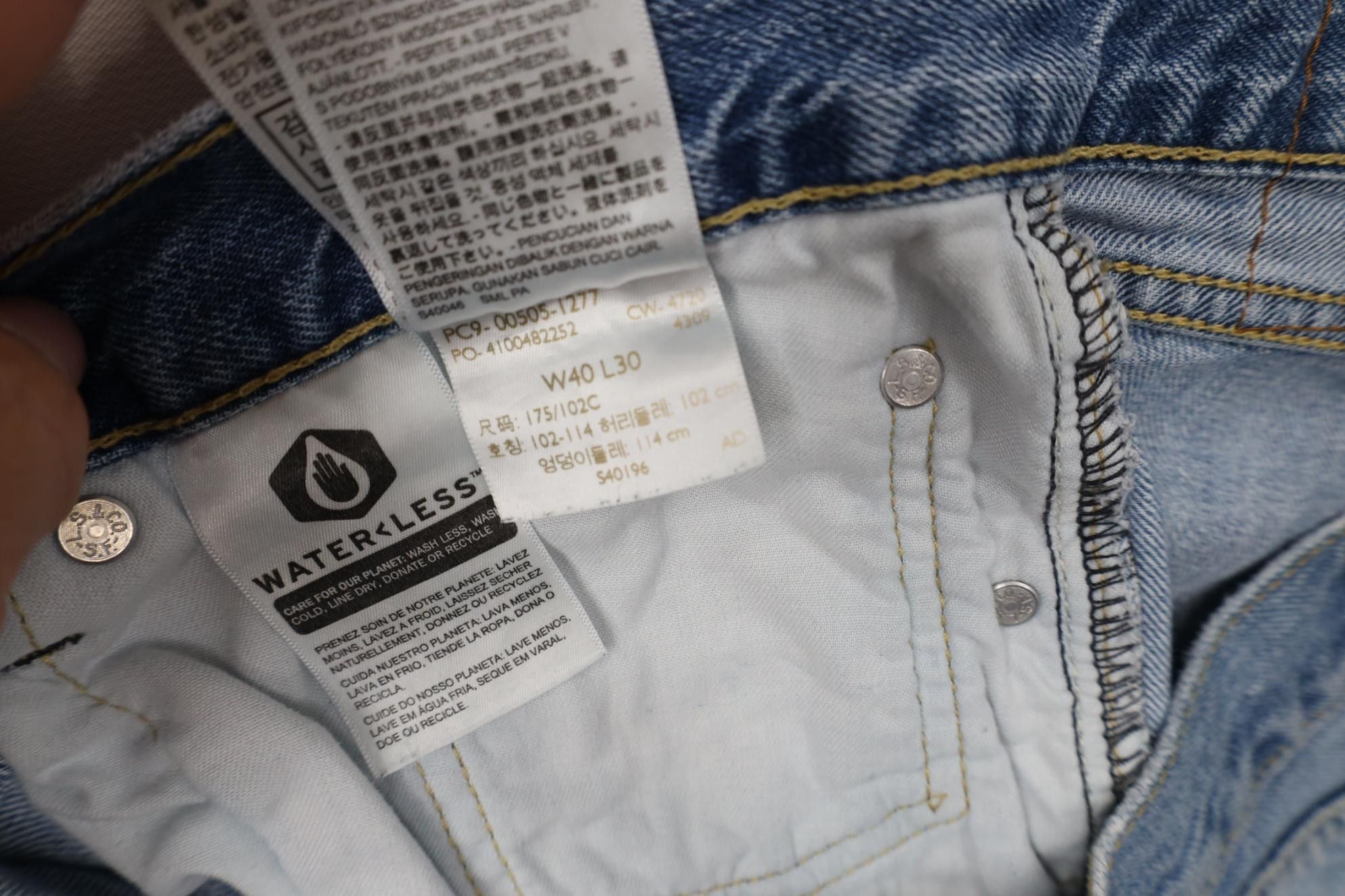 Levi's Vintage Y2K Levis 505 Regular Straight Leg Denim Jeans Size US 40 / EU 56 - 10 Thumbnail