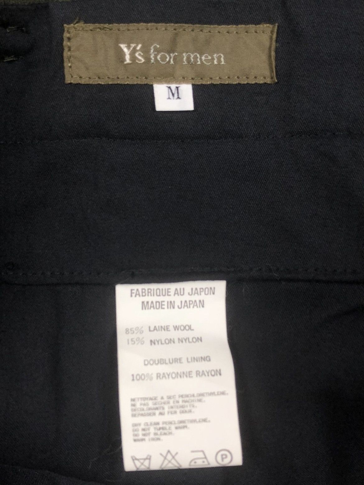 Yohji Yamamoto 1990 Runaway Y’s For Men Blazer Set Size 48L - 22 Thumbnail