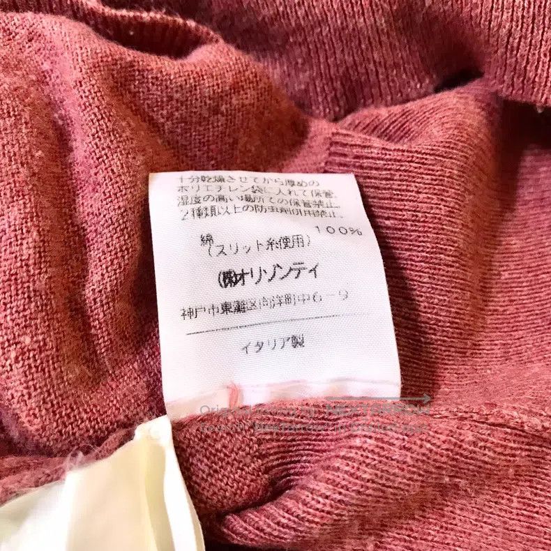 Vivienne Westwood Vivienne Westwood Planet embroidery dusty pink vest Size M / US 6-8 / IT 42-44 - 9 Thumbnail