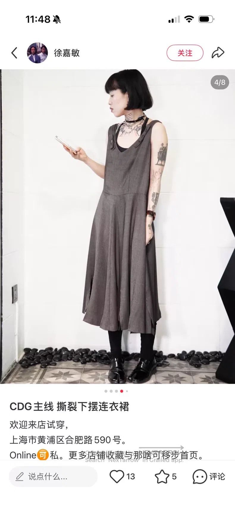 Comme des Garcons Comme des Garcons Tear Hem Bow Tie Dress Size S / US 4 / IT 40 - 7 Thumbnail
