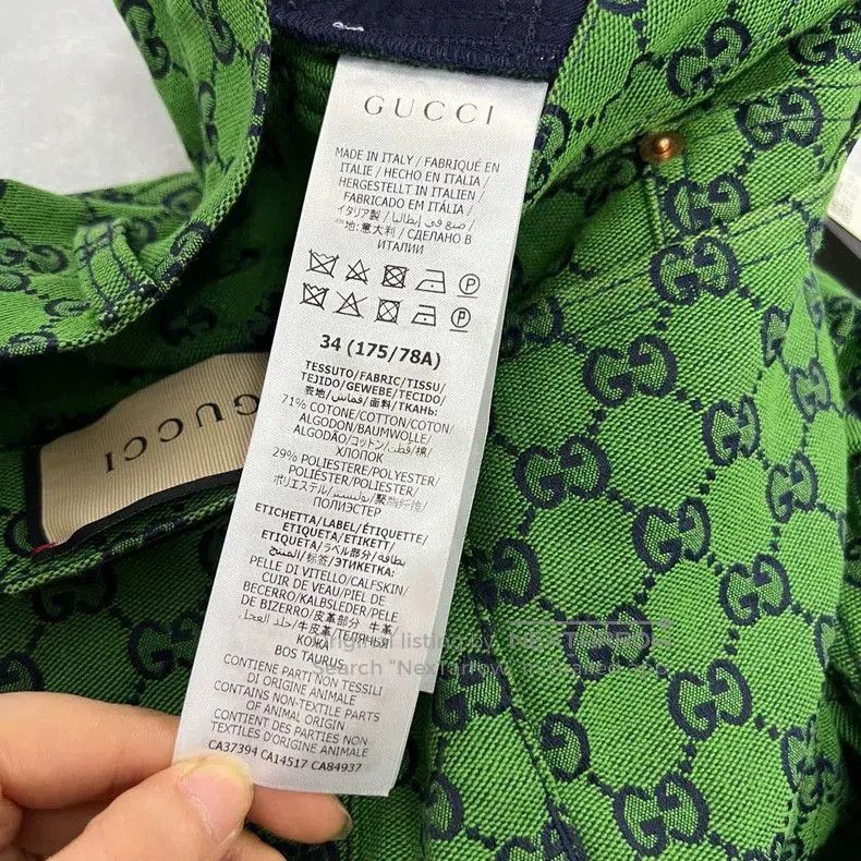 Gucci Gucci Green GG Print Pants. Size US 34 / EU 50 - 2 Thumbnail