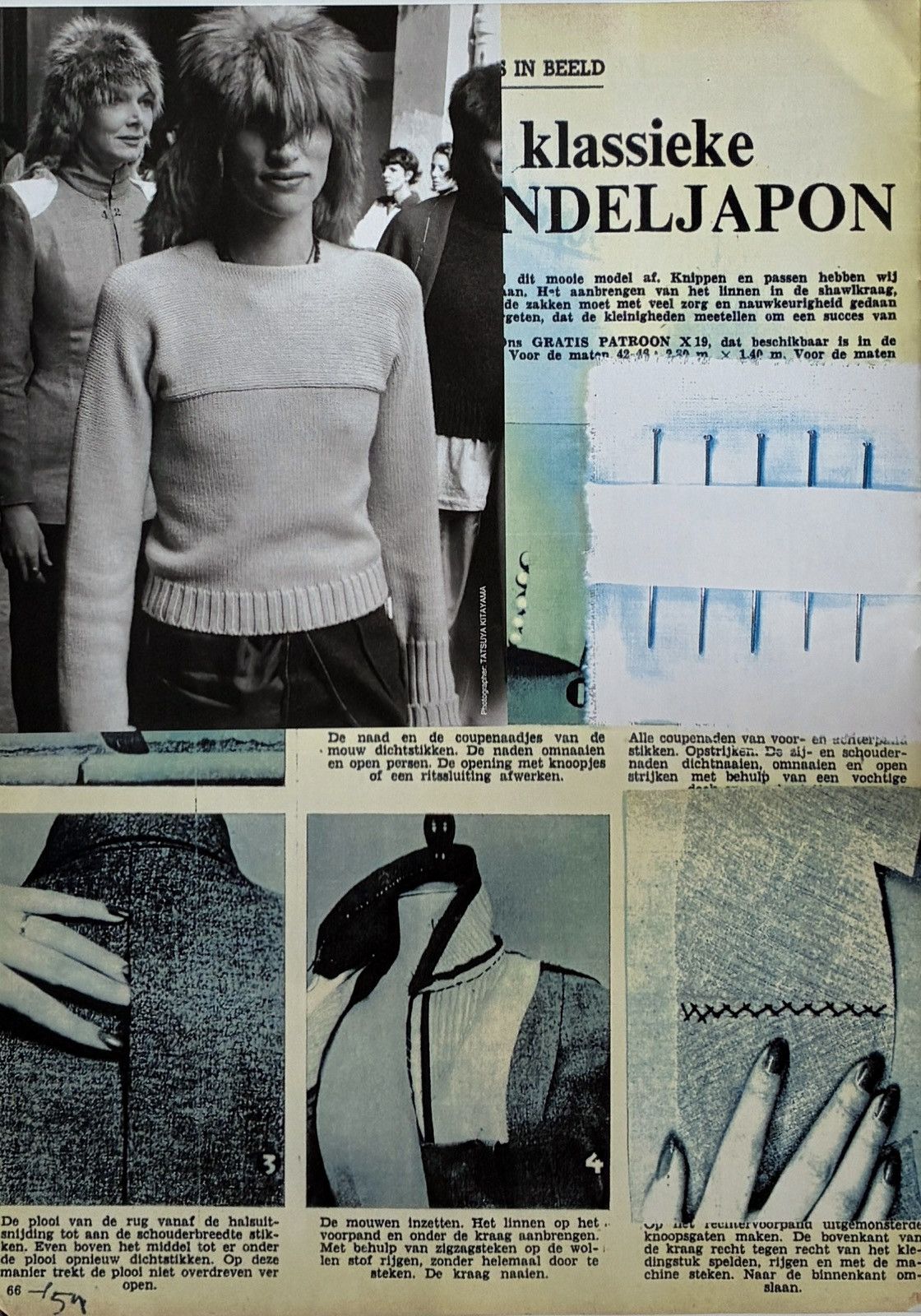 Maison Margiela Maison Martin Margiela archive picture framed poster 9x12 Size ONE SIZE - 2 Thumbnail