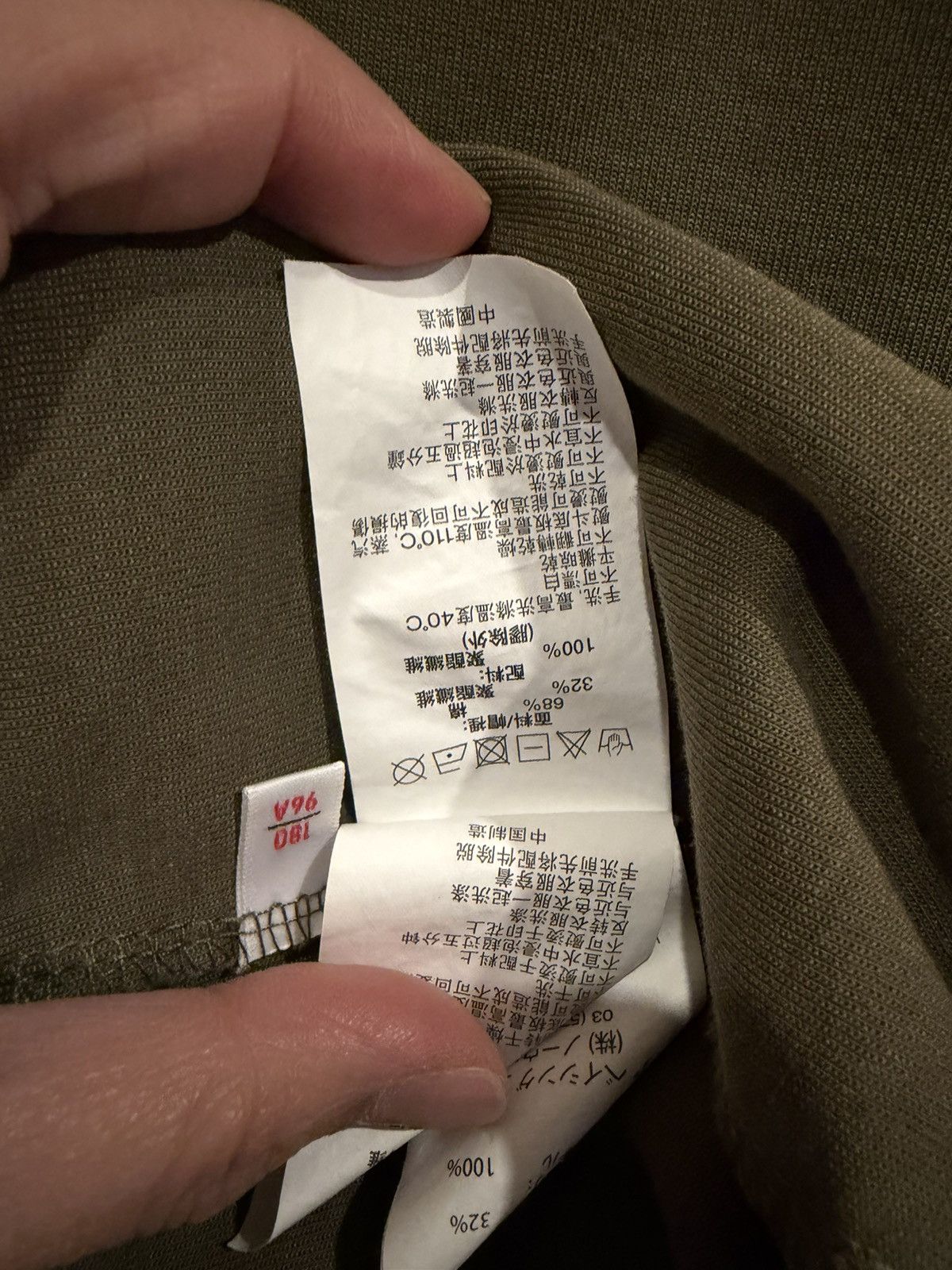 Aape Bathing AAPE Military Jacket Size US L / EU 52-54 / 3 - 10 Thumbnail