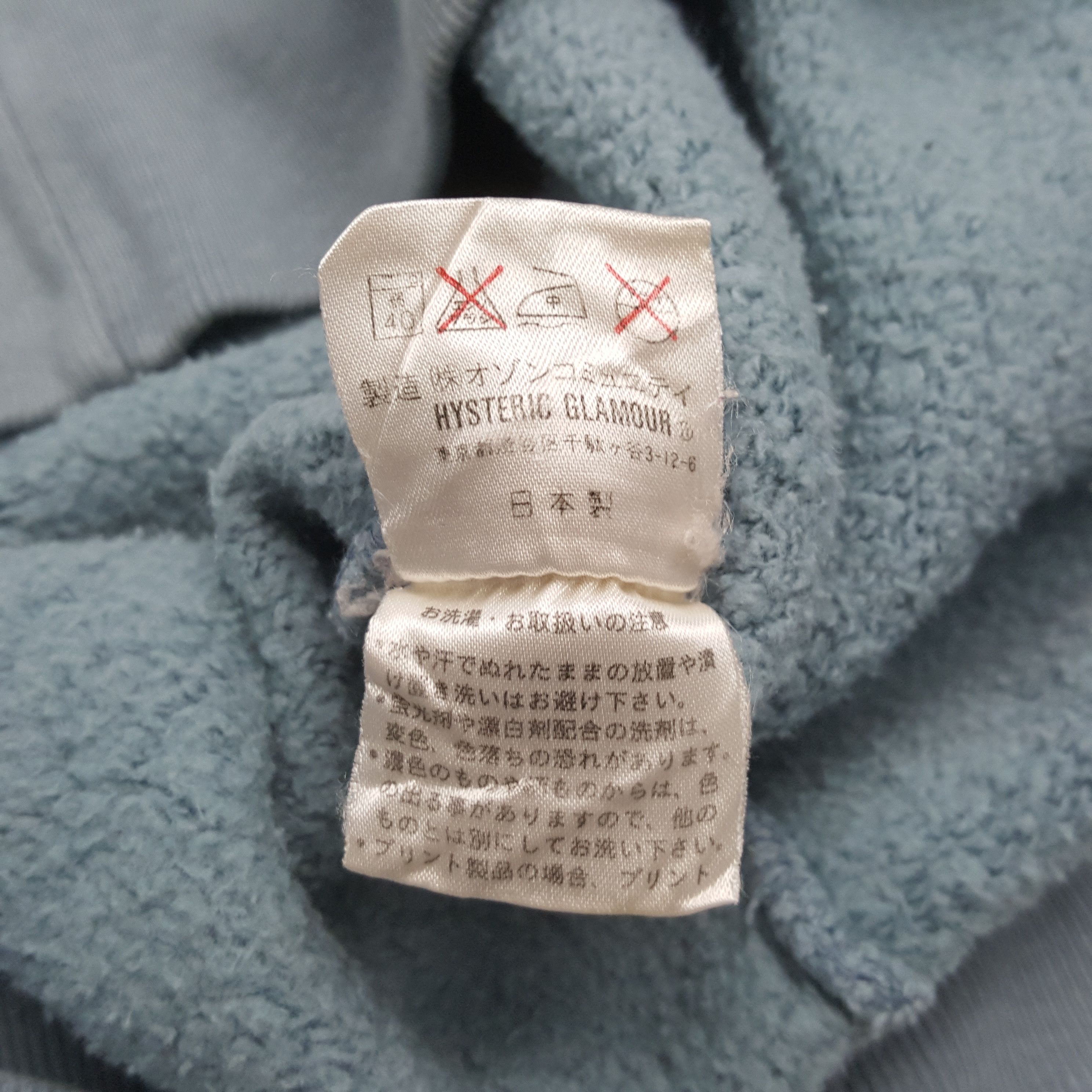 Hysteric Glamour Hysteric Glamour Japanese Brand Sweatshirt RR20 Size US M / EU 48-50 / 2 - 10 Thumbnail