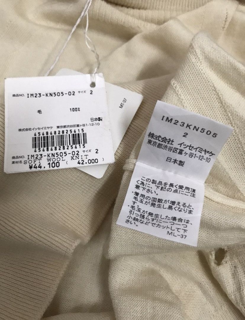 Issey Miyake Issey Miyake Sweater Soft Wool Knit Distressed Size US M / EU 48-50 / 2 - 10 Thumbnail