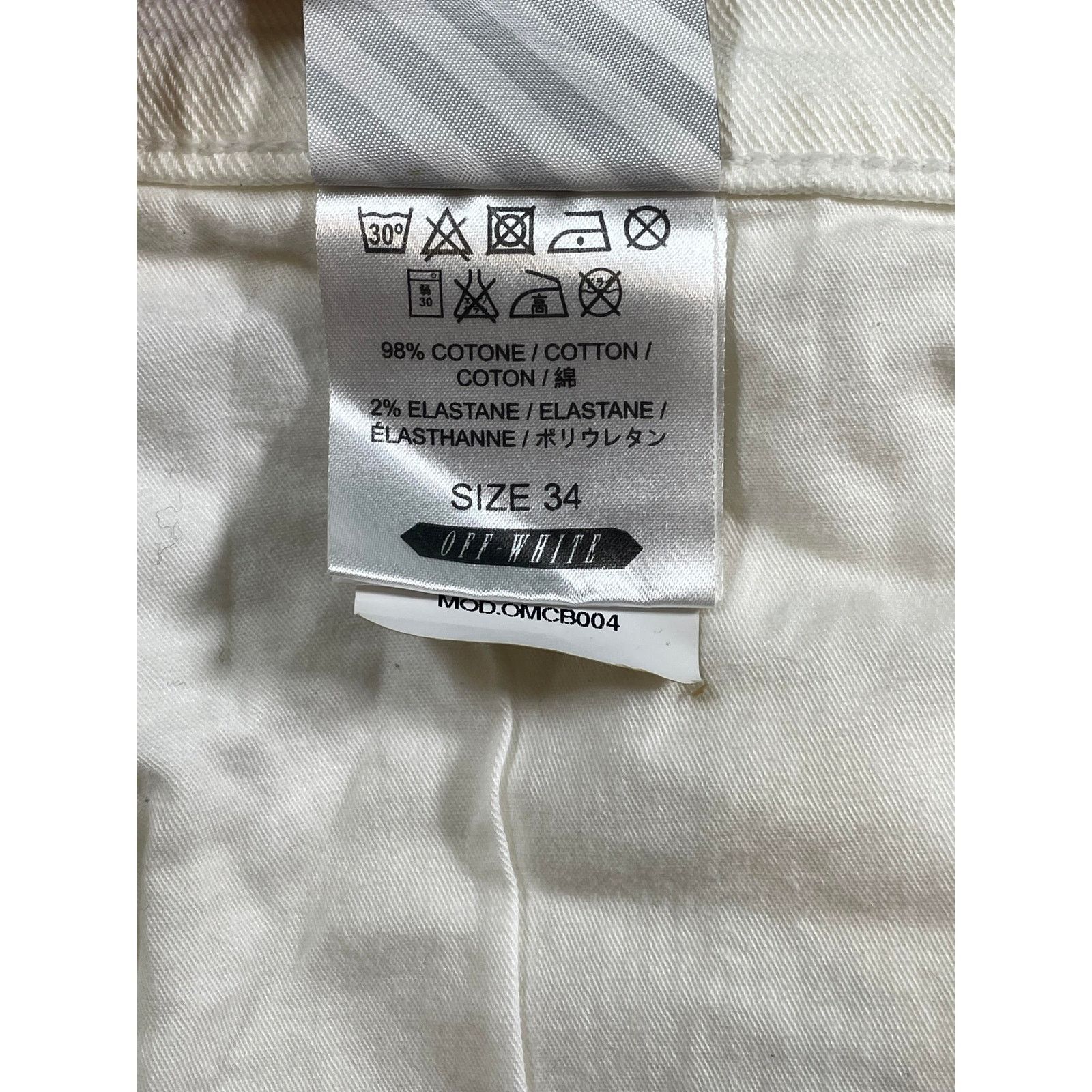 Off-White Off-White White Black Carpenter Shorts Size US 34 / EU 50 - 5 Thumbnail
