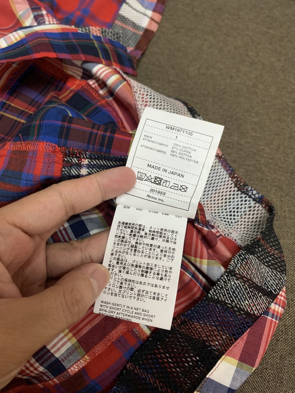 White Mountaineering White Mountaineering SS'19 Plaid Patchwork Polo Size US M / EU 48-50 / 2 - 7 Thumbnail