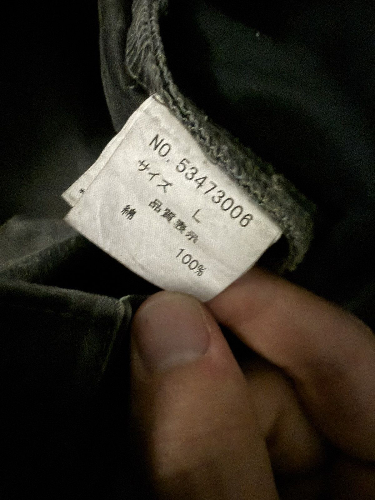 Japanese Brand HaLB Denim Size US 30 / EU 46 - 4 Thumbnail